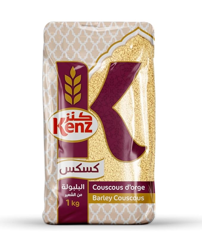 Moroccan Couscous Kenz Balboula 1Kg - Handmade by My Poufs