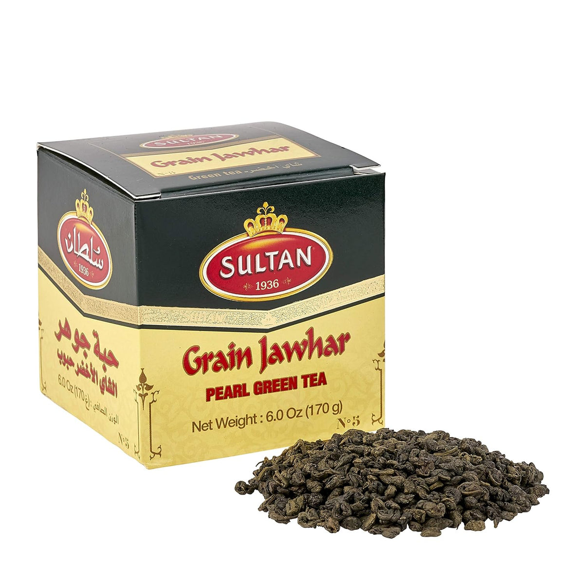 Moroccan Jawhar Loose Green Tea 170g by Sultan Tea - Handmade by My Poufs