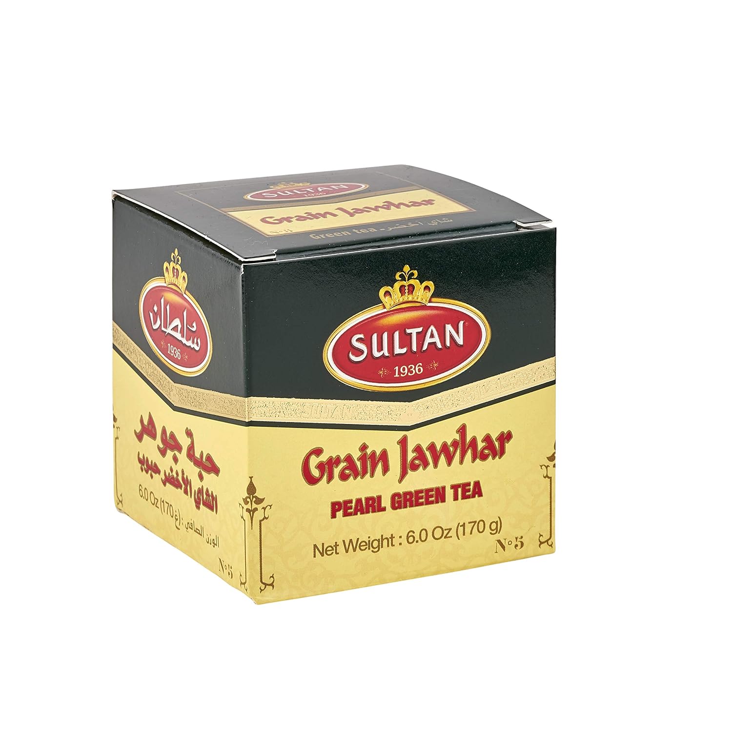 Moroccan Jawhar Loose Green Tea 170g by Sultan Tea - Handmade by My Poufs